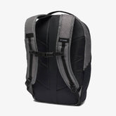 Esploratore dell'Atlante Columbia 26L Zaino